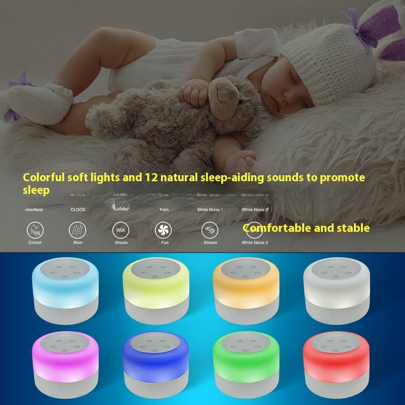 White Noise Sleeping Aid Instrument Lamp