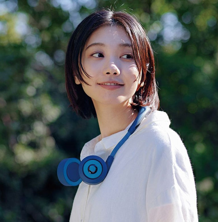 Portable Leafless Hanging Neck Fan