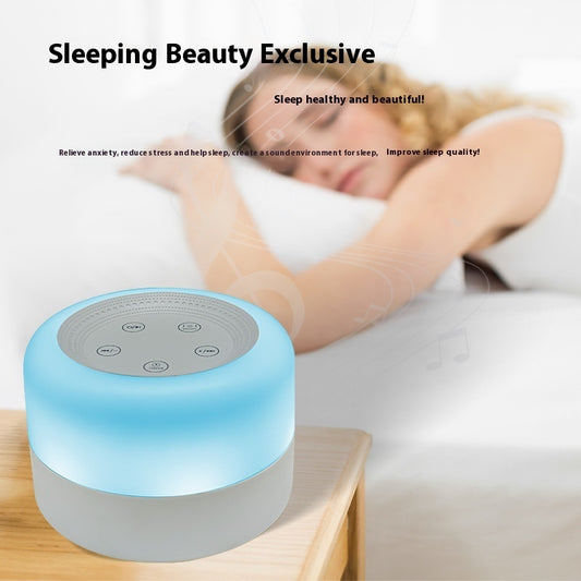 White Noise Sleeping Aid Instrument Lamp