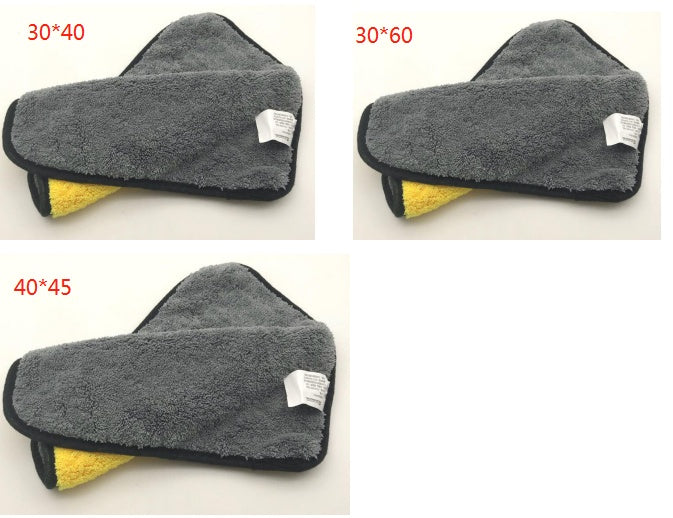 Double-sided Microfibre Car Wash Towel