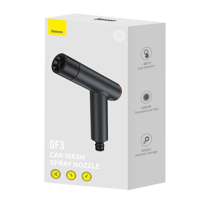 Universal Household Car Washing Gun